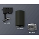 комплект трекового светильника ambrella light track system xt6323081 sbk/bk черный песок/тонированный (a2521, c6323, n6151)