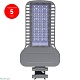 уличный консольный светильник feron sp3050 48170