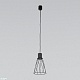 подвесной светильник tk lighting 10159 modesto a068666