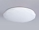 потолочный светильник ambrella light orbital dance fz418