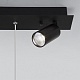подвесной светодиодный светильник eurosvet verge 90249/3 черный