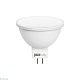 лампа светодиодная jazzway gu5.3 9w 3000k матовая 2859754a