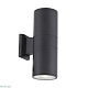 уличный настенный светодиодный светильник st luce tubo2 sl074.411.02