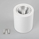 накладной светильник arlight sp-focus-r120-16w warm white 021065