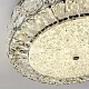 потолочный светильник led4u l1180-400 cr