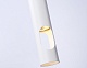 подвесной светильник ambrella light techno spot techno tn5106
