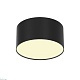 накладной светильник maytoni zon c032cl-12w2.7k-rd-b