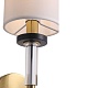 бра st luce веритас sl1404.301.02