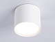 накладной светильник ambrella light gx standard tech tn5350