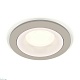 комплект встраиваемого светильника ambrella light techno spot xc7623001 sgr/swh серый песок/белый песок (c7623, n7010)