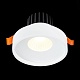 встраиваемый светодиодный светильник st luce st751.538.10
