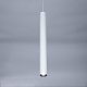 подвесной светильник citilux тубус cl01pbl070n