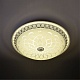 потолочный светильник led4u l1107-300 wt
