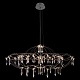 подвесная люстра loft it mira 10586/900 silver asfour