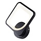 бра iledex pluto 5228/1-bk