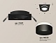 встраиваемый светильник ambrella light techno spot xc6521061 (c6521, n6229)
