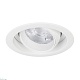 встраиваемый светильник arlight ms-vortex-built-r135-30w warm3000 (wh-wh, 17 deg, 230v) 056568