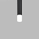 рассеиватель maytoni focus led ringmacr-5-w