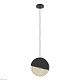 подвесной светильник eglo mumbles 43811