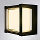 уличный потолочный светильник arte lamp ulysses a6406pf-1bk