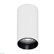 накладной светильник arlight sp-gabi-surface-r60-12w day4000 052338