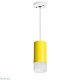 подвесной светильник lightstar rullo rp43331 (214433+590056+202431)
