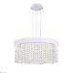 подвесная люстра indigo capriccio 12054/1p white v000194l