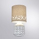 настольная лампа arte lamp bunda a4007lt-1wh