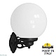 уличный настенный светильник fumagalli globe g30.131.000.ayf1r