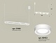 подвесной светильник ambrella light traditional (c9163, n8433) xb9163151