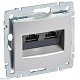 розетка компьютерная 2хrj45 legrand valena stp10 giga алюминий 770273