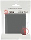 переключатель эра arktik 16-1103-06 10ах-250в графит б0070339