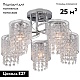 потолочная люстра eurosvet bonnie 30137/5 хром