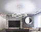 подвесной светодиодный светильник natali kovaltseva led lamps 81284
