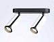спот ambrella light techno spot techno family tn51596