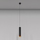 подвесной светильник maytoni technical lipari p044pl-01-30gu10-b