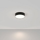 потолочный светильник maytoni zon c032cl-l32b4k