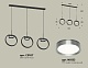 подвесной светильник ambrella light traditional (c9107, n8133) xb9107102
