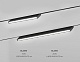 трековый магнитный светильник ambrella light track system gl2355