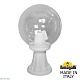 садовый светильник fumagalli g25.111.000.wxe27