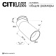 встраиваемый спот citilux skyport.10 cl512s15