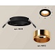 комплект встраиваемого светильника ambrella light techno spot xc6513004 sbk/pyg черный песок/золото желтое полированное (c6513, n6113)