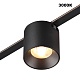 трековый светильник novotech easy shino 359472