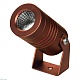 прожектор arlight alt-ray-r42-5w day4000 053626
