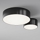 уличный потолочный светильник maytoni zon ip o431cl-l30b4k