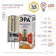 лампа светодиодная эра g4 3,5w 2700k led jc-3,5w-12v-827-g4 б0033195