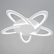 потолочный светильник reluce 06529-0.3-05 wh
