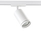трековый светильник ambrella light track system gl5200