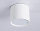 накладной светильник ambrella light gx standard tech tn5350