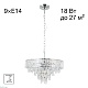 подвесная люстра citilux sagrada cl317251